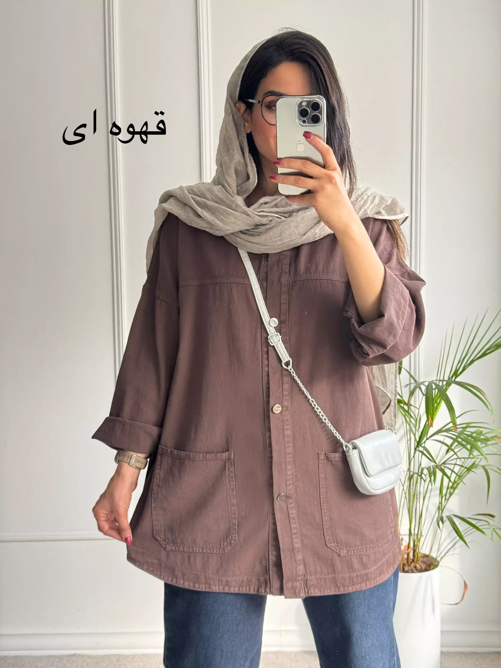 مانتو کتان جیب پایین